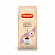Кофе натуральный молотый Le Select Extra Aroma 200г