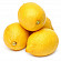 Лимоны,кг