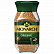 Кофе Якобс Монарх Intense ст. 47,5гр